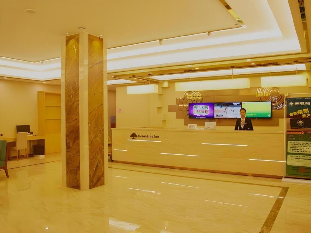 Greentree Inn Qingyuan Qinghe Avenue Branch Qingyuan (Guangdong) Exterior foto